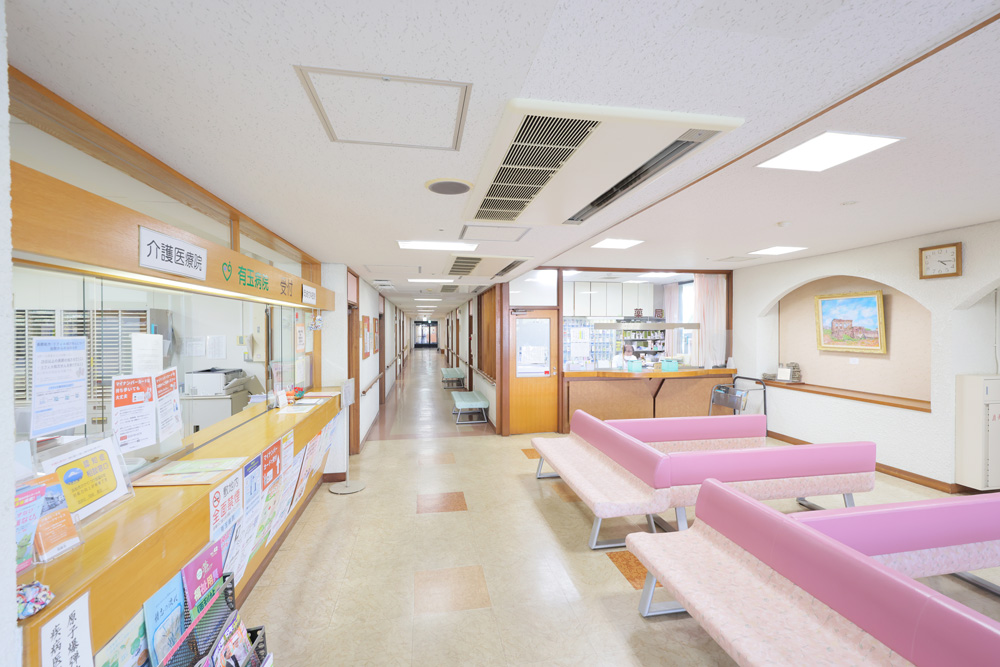 岡崎内科医院　内観