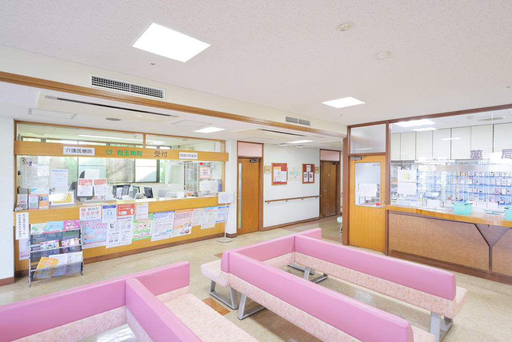 岡崎内科医院 内観