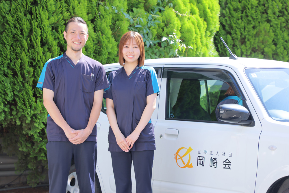 ハイマート有玉 訪問リハビリテーション　スタッフ